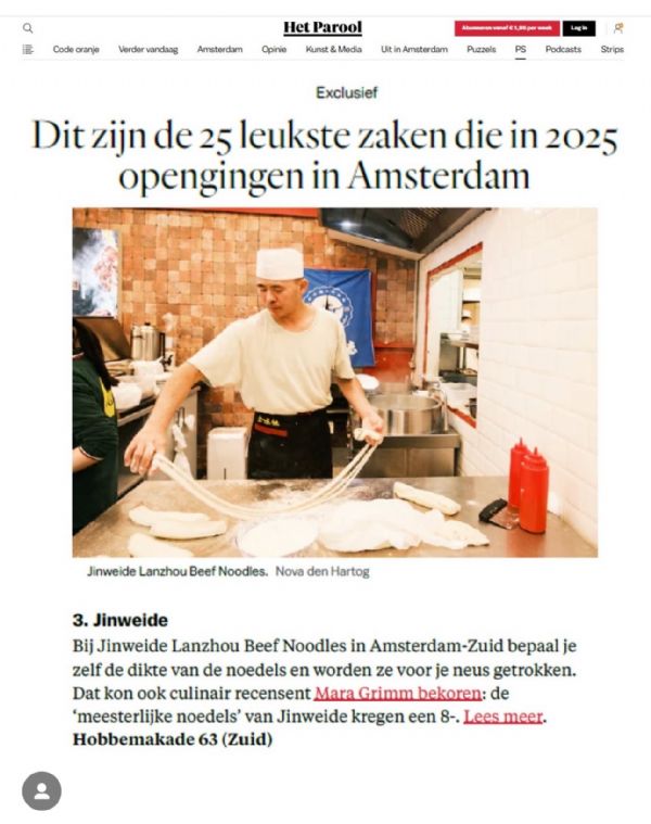 ����ţ��������ѡ��������Ȥ������